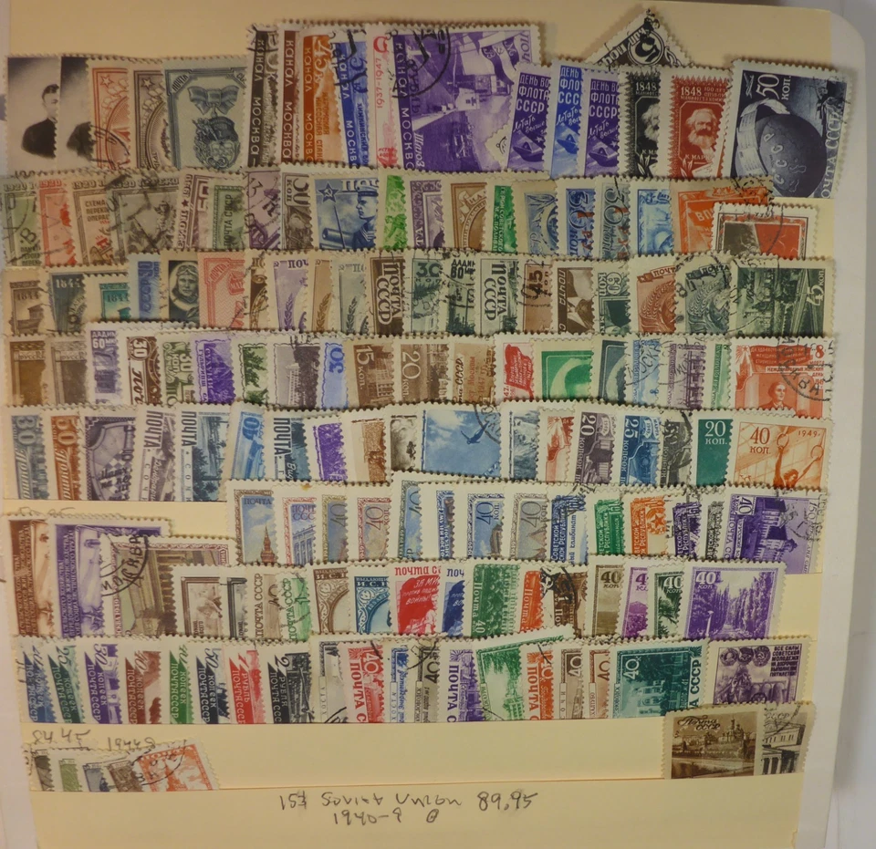 Soviet Union collection 154 different used 2026 Scott $89.95 - Image 1 of 1