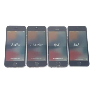 Bundle x 4 Apple iPhone SE A1723 16GB Space Gray Unlocked SmartPhone - Picture 1 of 11