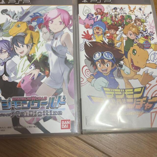 Digimon Adventures (PSP) é nostalgia e alta qualidade no Digimundo -  PlayStation Blast