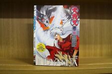 Japanese ANIME DVD Inuyasha 2nd Chapter all 10 vol.