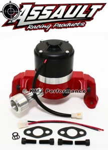 Small Block Chevy 350 400 Electric High Volume Water Pump Powdercoated Red SBC - Picture 1 of 1