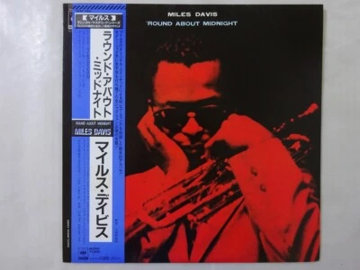 Miles Davis Round About Midnight CBS/Sony 28AP 2831 Япония ВИНИЛОВАЯ ПЛАСТИНКА OBI - Изображение 1 из 3