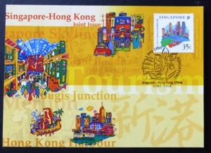 1999 Singapore Stamp Postcard Cover 'Bugis Junction' Item No F-2089 - Picture 1 of 1