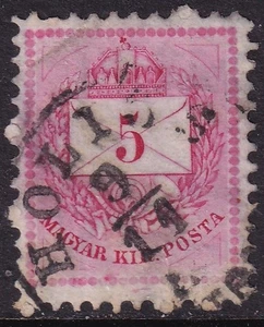 UNGARN MAGYAR POSTSTEMPEL / STEMPEL "HOLICS" 188 ?  HOLIC, SLOWAKEI - Bild 1 von 1
