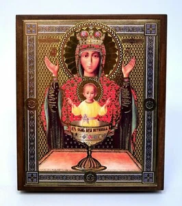 Ikone GM Unversiegbare Kelch Holz икона Богородица Неупиваемая чаша 12x10x2 cm - Picture 1 of 2
