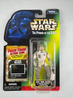 Экшн-слайд Star Wars - Hoth Rebel Soldier - Power of the Force - Freeze Frame - Изображение 1 из 3