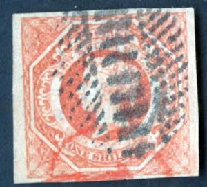 NSW Sc 31c 1S Pale Red QV Used F-VF Imperf Wtrmk Inverted 12 1854-55 D - Picture 1 of 2