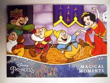 2019 Upper Deck Disney Princess Trading Cards (Choose Your Card)