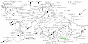 Rohrbaugruppe, Unterdruck für: Nissan Skyline R32 GTR BNR32 89-94 - Bild 1 von 1