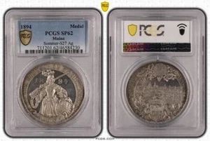 Germany Empire 1894 Silver Shooting Medal Mainz City View PCGS SP62 - Picture 1 of 1