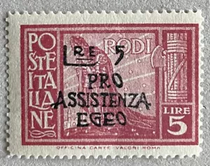 COLONIE ITALIANE EGEO 1943 PRO ASSITENZA 5 + 5 L. MNH ** CERTIFICATO - Foto 1 di 3