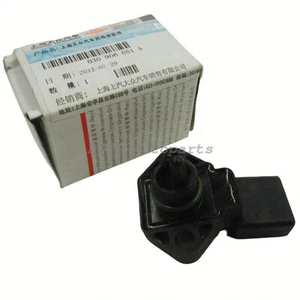 OEM BOSCH MAP Pressure Sensor 030906051A For VW SEAT Gol Golf Santana AUDI A3 A6 - Picture 1 of 7