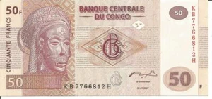 CONGO 50 FRANCS 31/07/2007 - Picture 1 of 2