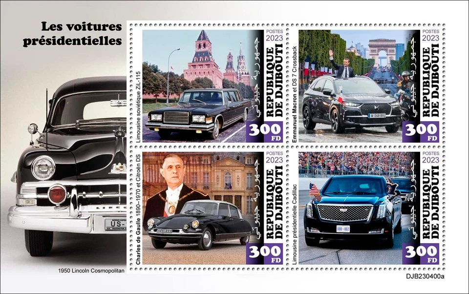 Estampillas de autos presidenciales MNH 2023 Djibouti M/S Foto 1 de 1