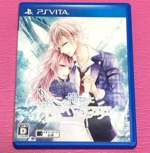 PS Vita If there is a God in this world MoshiKami Japanese Novel Otome Game Used - Picture 1 of 10