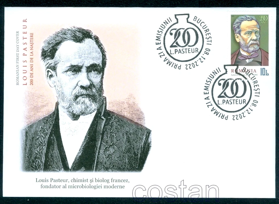2022 Louis Pasteur,biologist,Founder of modern microbiology,chemist,Romania FDC - Image 1 of 1