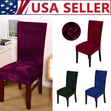 Velvet Fabric Dining Seat Covers Elastic Stretch Solid Chair Slipcover Protector