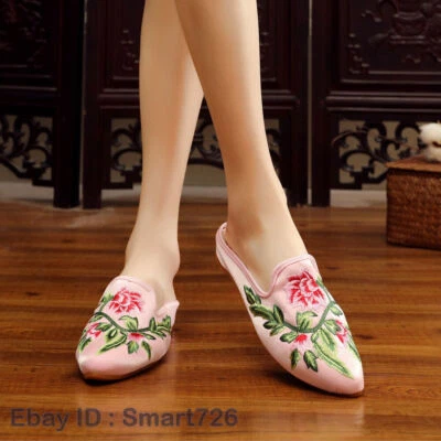 Mujeres Zapatos de Tela Bordados Punta Puntera Estilo Étnico Primavera Otoño Zapatillas Foto 1 de 4