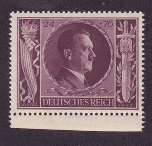 Deutsches Reich MNH ** 848 from Hitler 54th birthday set - Picture 1 of 1