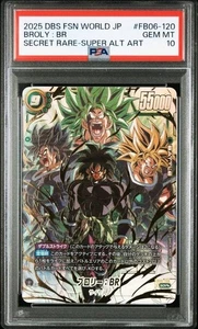 PSA10 Broly BR SCR Super Parallel Dragon Ball Fusion World Card Japan - Picture 1 of 3