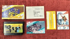 Namco Battle City Famicom Software Kpx24