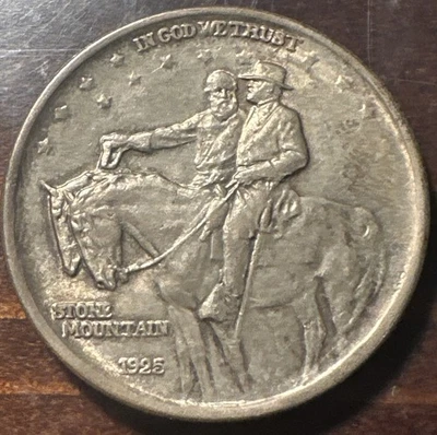 1925 Silver United States Stone Mountain Memorial Commemorative Half Dollar - Image 1 of 2