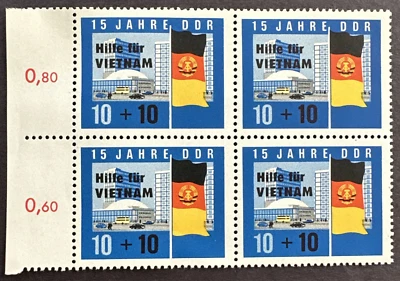 Germany DDR 1965 Sc# B134 Numbered Block of 4 MNH Surcharged North Vietnam - Image 1 of 2