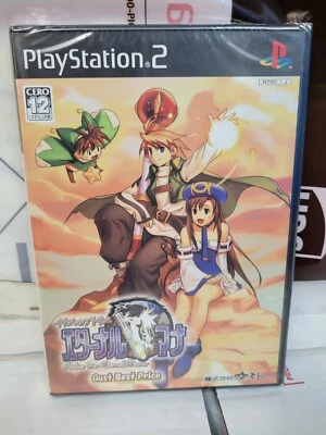 Iris no Atelier: Eternal Mana (2005) New Factory Sealed Japan Playstation 2 - Image 1 of 2