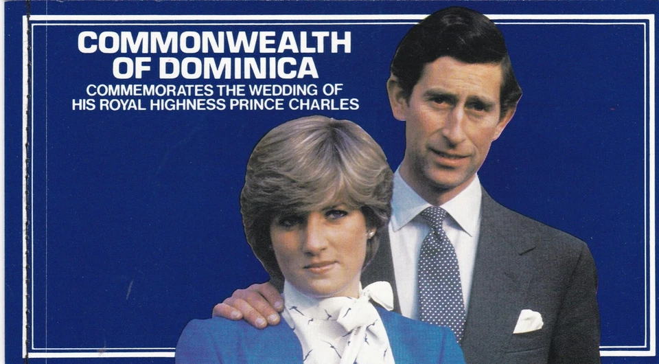 Буклет марок Доминика 1981 Чарльз и Диана - Изображение 1 из 1