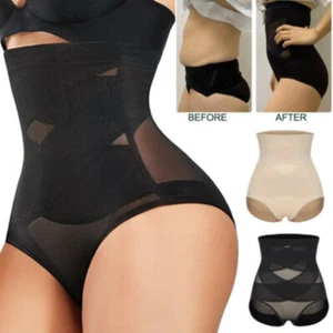 Seamless Tummy Control Shapewear - Nylon/Spandex Body Shaper for Daily Wear - Picture 1 of 12