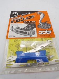 Vintage Imai Japan 1/32 Cobra Mini 4WD aggiornamento parte 33 set alluminio Tamiya - Foto 1 di 3