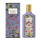 New In Box*byGucci Flora Gorgeous Magnolia Eau De Parfum 100ml Perfume For Women