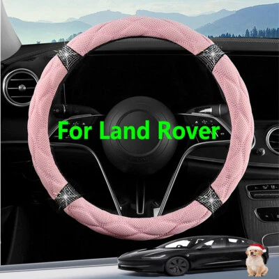 Genuine Car Steering Wheel Cover Suedeleather Auto for Land Rover Range Interior - image 1 of 4