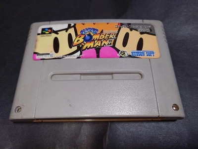 SFC Super Bomberman Super Famicom Japan o2 - Image 1 of 3
