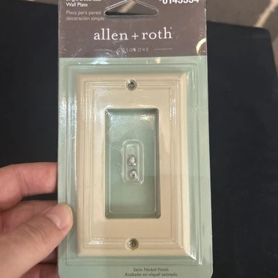 Plato de pared decorador individual Allen + Roth Cosgrove 0143334 beige Foto 1 de 4