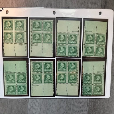 8 PC LOT US Stamps Scott 864 1c plate blocks 1940 Henry W Longfellow MNH - Image 1 of 3