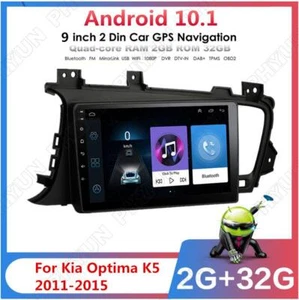 9'' Android 10.1 Car Stereo Radio GPS Navi 2GB+32GB For Kia Optima K5 2011-2015 - Picture 1 of 14
