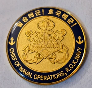 29º Jefe de Operaciones Navales ADM Choi Yoon-hee Moneda Desafío Armada de Corea de Corea Coreana - Imagen 1 de 4