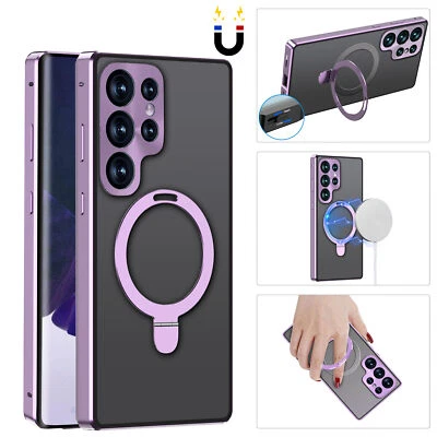 Funda protectora de pantalla magnética ultra transparente incorporada para Samsung Galaxy S23/S24 Foto 1 de 4