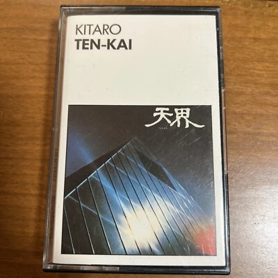 Kitaro Ten-Kai 1978 New Age Ambient Meditation Cassette Rare - Image 1 of 4