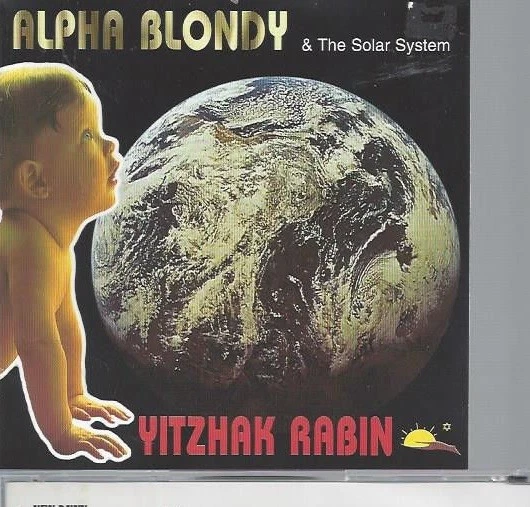 ALPHA BLONDY AND THE SOLAR SYSTEM YITZHAK RABIN CD - Bild 1 von 1