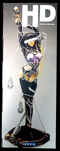 Ghost in the Shell Alpha Statue Motoko Kusanagi Hard Disk version (Broken) 2007 - Picture 1 of 8