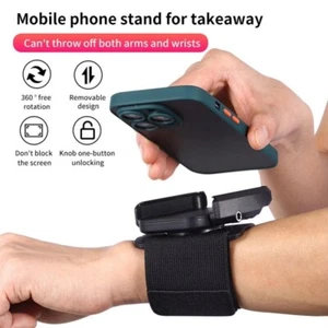 360 Rotatable Outdoor Sports Cell Phone Holder Running - Zdjęcie 1 z 14