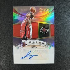 2022-23 Panini Select Jalen Green In Flight Signatures Auto 55/75 6L