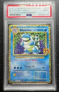 PSA 9 Blastoise 003/025 25th Anniversary S8A Indonesian Pokemon Card - Bild 1 von 2