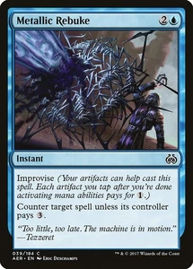 4x Metallic Rebuke - NM- Aether Revolt - SPARROW MAGIC - Picture 1 of 1
