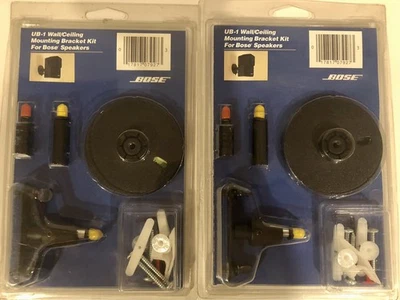 BOSE Speakers UB-1 Wall/Ceiling Mounting Bracket Kit, Set of 2 New, Sealed - Image 1 of 3