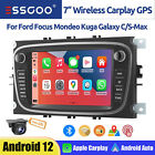 Car Stereo Apple Carplay Gps Nav Radio For Ford Focus Mondeo Galaxy C/S-Max +Ahd