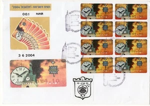ISRAEL 2004 FDC para etiquetas de cajero automático de FARMAT -TELABUL torres de reloj otomano en ISRAEL - Imagen 1 de 1