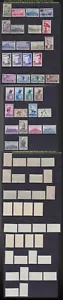 1943-1949 TURKEY LOT SEVEN COMPLETE ISSUES LITTLE H TO VERY LITTLE HINGED - Foto 1 di 1